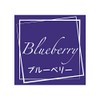 HEIKO Flavor Stickers, 98 Blueberries