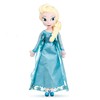 Plush Doll Lifelike Lightweight Cute Small Birthday Gift Stuffed Doll