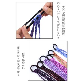 Samcos 10 Piece Set Hair Extensions, Wig Extensions, Cute, Colorful, Gradation, Braid, Wig Extensions, Kids, Adults, Women, Men, Ponytails, Recitals, Parties, Stage, Flashy Hair, Easy to Install