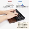 Lunari Wooden Wrist Rest Armrest with Anti-Slip Walnut Palm Rest