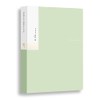 Presentation Book Binder with 40 Clear Plastic Sleeves - 40