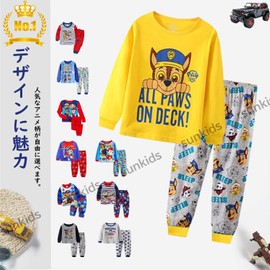 Sunkids Pajamas, Kids, Boys, Boys, Long Sleeve, Long Sleeve, Autumn, Winter, 90, 100, 110, 120, 130, Cotton, Cute, Soft, Comfortable, Comfortable, grey 5, 120