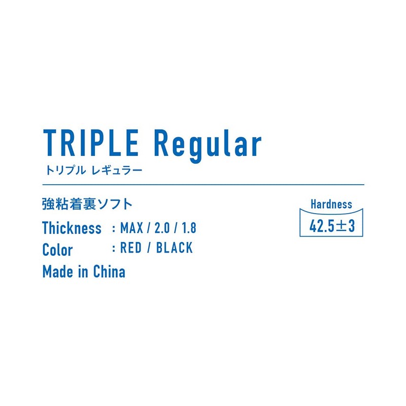 VICTAS Triple Regular MAX N