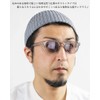 Quintet Unisex Boston Sunglasses, Stylish, UV Protection, Color Lenses, Includes