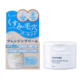 CHIFURE Cleansing Balm, 3.2 oz (90 g), Makeup Remover W, No Need to Wash Face, Pore Care, Dull Care