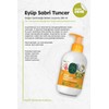 Eyüp Sabri Tuncer Doğal Zeytinyağlı Bebek Şampuanı (600 Ml)