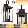 Bronze Large Porch Lights Outdoor, 18" Exterior Wall Fixture with