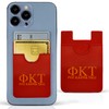 Delta Upsilon - Koala Pouch - Adhesive Cell Phone Wallet
