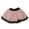 POPATU GIRLS TULLE TUTU LACE SKIRT(MAUVE BLACK 4T/4)NWT