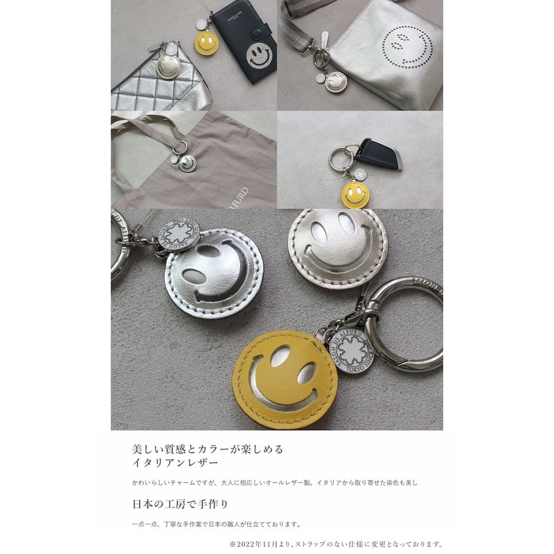 Salon de Alphard Smile Nico-chan Women's Bag Charm Keychain Made