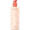 Payo Lait Micellaire Demaquillant Cleansing Milk 400ml / 빠이요 Lait Micellaire Demaquillant 클렌징 밀크 400ml