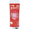 ボンド ペーパーキレイ 30ml #04618
