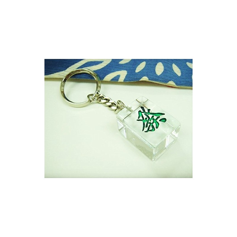 Clear Mah Jongg Pies (Large) Keychain [Dots]