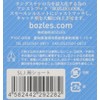 BOZLES(ボーズレス) メタルジグ SLJ マダイ用 4582442292275 ミディアム