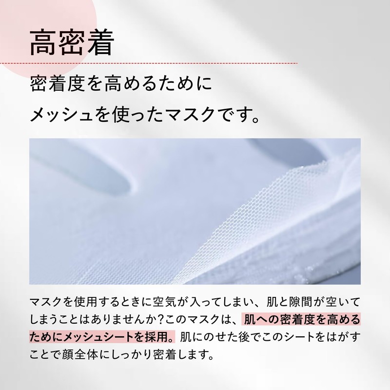 Vitabrid C Dual Mask, Firming & Moisturizing [Face Pack Sheet,