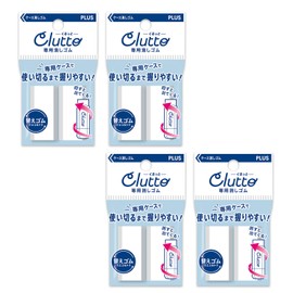 Plus ER-0111R-2 36-885 x 4 Eraser Case Eraser Wrap Replacement Rubber Set of 4 8