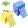 Soldering Sponge, High Temperature Resistant Solder Sponge, Soldering Iron Cleaner