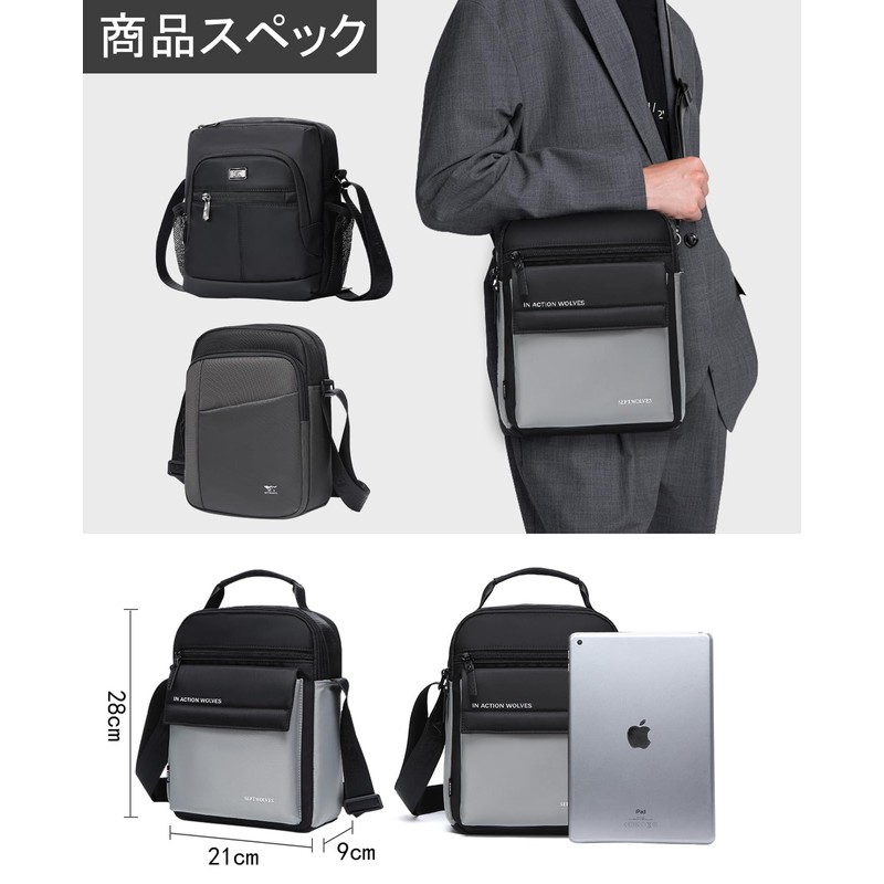 [IAWINI] ショルダーバッグ メンズ 防水大容量 メンズボディバッグ 多機能 肩がけ 斜めがけバッグ キャンバス 撥水