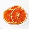 KachiKachi 1-Pack Dried Blood Orange Slices - 200g/7oz | No