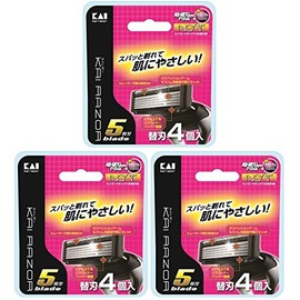 [Bulk Purchase] Kai Leather 5 Blade Replacement Blades 4 Pieces x 3