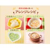 Plenty of Handmade Cheering White Sauce Value 2.0 oz (56