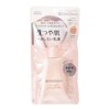 Ulmina Plus Natural Glow Skin Milk Lotion 35g KOSE Kose