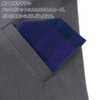 DsHome Men's Handkerchief, Cotton, 3-Piece Set, 17.9 x 16.9 inches