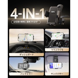 JunDa Car Smartphone Holder, Air Conditioner Vent 360 Degree Rotation, Freely Adjustable, Smartphone Stand, Easy to Install and Remove, Compatible with All Smartphones