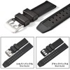 【Luminox ルミノックス純正バンド互換品】 取付幅23mm 時計ベルト ラバーバンド ネイビーシールズ等に 11Straps【バネ棒外しセット】