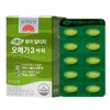 Goryeoun-dan-mol Korea Eundan Plant-based Pure RTG Omega-3 Easy 60 Capsules,
