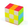 OJIN MO Fang GE 2 x 3 x 3 Cube