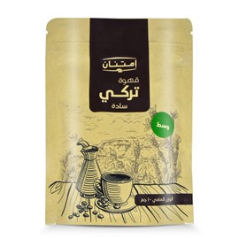 Imtenan Coffee Turkish Plain Medium Roast Oriental Cafe Arabic Original Arabica Herbal Ground Roasted Mud Coffe Egyptian Herb Kosher Halal (1 Pack = 3.52 oz / 100 gm) امتنان قهوة سادة وسط حلال
