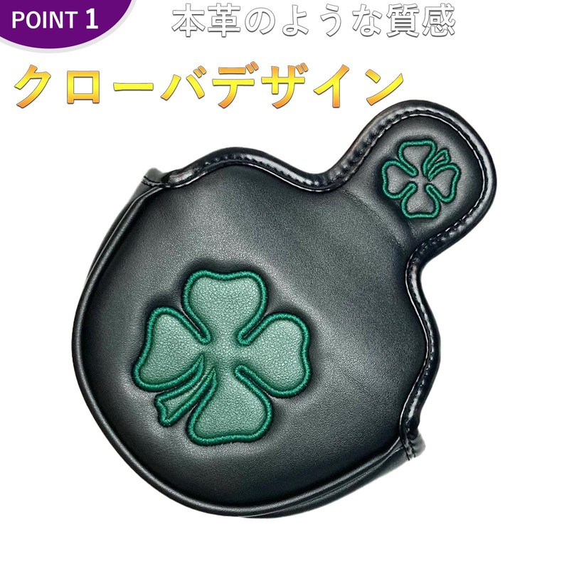 Golf Headcover Putter Cover Odyssey Red Small Mallet Magnetic Clover