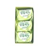 Economical Cucumber Coconut Oil Beauty Soap, 140g x 3 Pack 140g x 3 Count (1 Set) 2ea