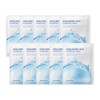 Moisture replenishment Jayjun Hyaluronic Acid Hydrating Mask 10 sheets 4074635 / 수분충전 제이준 히알루론산 하이드레이팅 마스크 10매 4074635