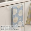 Top-sangyo 88026600 Imabari Towel Brand, Scandinavian Kitchen Towel, Fruit, Set