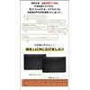 Xsimant Business Card Holder, 2nd Edition, Genuine Leather, Large Capacity,