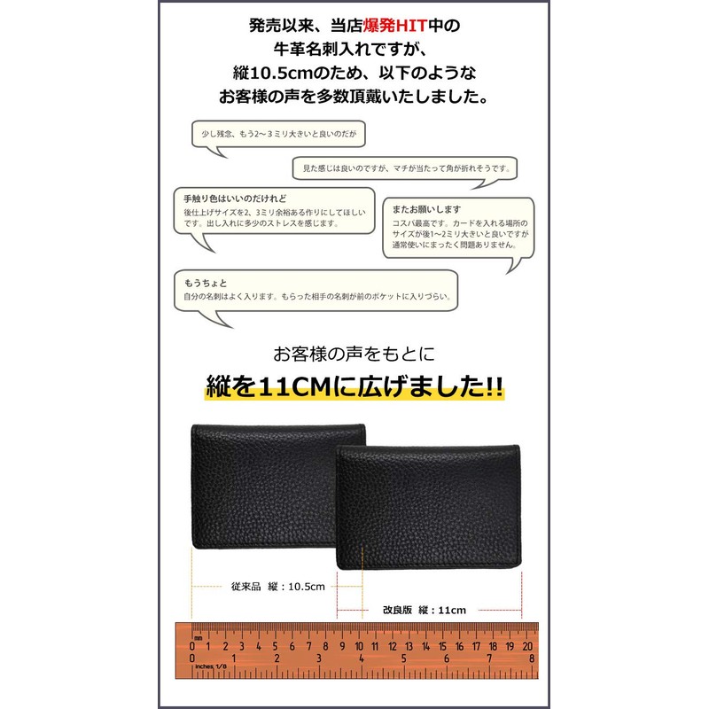 Xsimant Business Card Holder, 2nd Edition, Genuine Leather, Large Capacity,