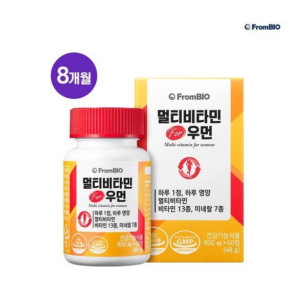 Frombio Multivitamin FOR Woman 60 tablets x 4 bottles/8 months / 프롬바이오 멀티비타민 FOR 우먼 60정x4병/8개월