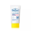Dr. Belmeur 닥터벨머 UV더마 논코메도 톤업 선크림 50ml Dr. Belmeur