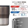 CBJAPAN 320 NORA Tumbler with Lid, 11.8 fl oz (320