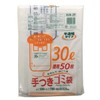 Japax Plastic Bag, Size Display, 8.9 gal (30 L), 50