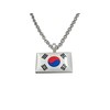 South Korea Flag Pendant Necklace