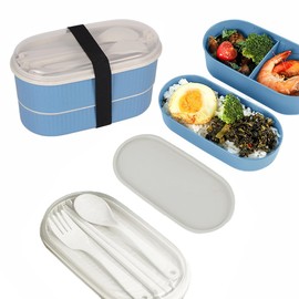 Ruayia Mini Lunchbox, Auslaufsichere Brotdose mit Fächern, Bento Box für Kinder mit Besteck, Auslaufsicher Essensbox, Vesperbox und Frühstücksbox mit Unterteilung - Blau