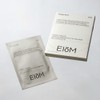 Eom Trouble Patch Mask, 4 Pack, 1 Piece