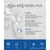 Isorb Azulene Care Mist 120ml Cooling Ice Cool Mist /