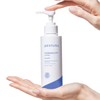 Astra 에스트라 아토베리어365 로션 150ml 2개 Astra Atobarrier 365 Lotion