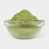 Oherb 국내산 케일 분말 가루 파우더 250g 케일 그린 스무디
