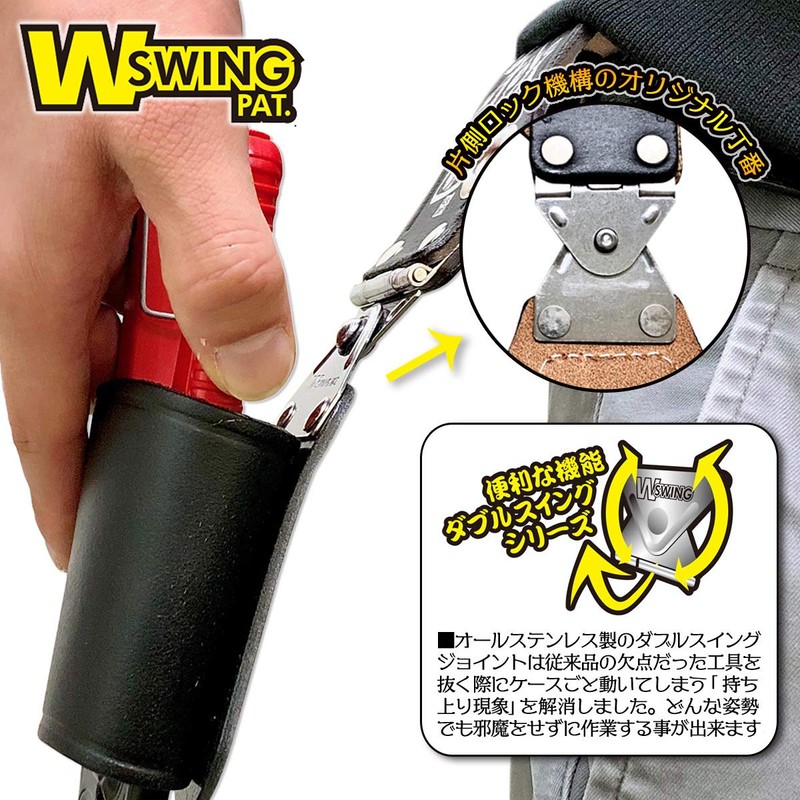 Kyokusho Midget Cutter Holder CWG-M