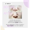Bio peeling herbal lotion problematic skin toner 200ml + trial